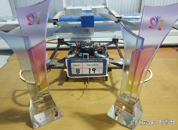 virtual_attach_file.vsb?afc=vL8Q6VUNU8Mm74U_N-iMlCiLz-bM8lF8L4-Ynzf2Mlr2MRN0gihFp2hmCIa0USyYMkyPnkyiU4AfUzN4o7MfnR-aLmvZLmWkLNUaM8C8nRQFnz-aozM2MmfFMN-ZnlUJv2bjo4OeosXEgDTJQty0LzL8LSyPL4-ioz7Jqd9nx&oid=2103874463&tid=1341&nid=132591&e= ²ÎÈüÎÞÈË»ú×÷Æ·ºÍ½±±.png