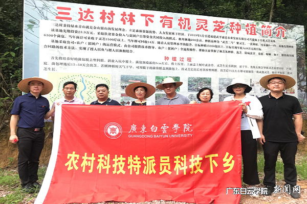 virtual_attach_file.vsb?afc=vLNL6DM4NDMRLYL_RTfL8-bnzC4M8lFiLm-DL4TVoRQ2UNU0gihFp2hmCIa0MSh2UYybMYy4nzVRoz9iMRvanmLZLNV2M8-ZUm7YLmN4L4nFnmW2L7rfU4TFM4LiMR7Jv2bjo4OeosXEgDTJQty0LzL8LSyYMzC8Mz7Jqd9nx&oid=2103874463&tid=1341&nid=256451&e= 在林芝基地合影留念.png