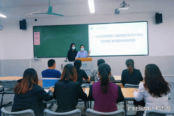 virtual_attach_file.vsb?afc=vLlW62M4lDM8-in_zvaUzCYoR6fUz6F7L7C4U8rRMl-YozU0gihFp2hmCIa0M1hfLkyZMSyYozVVUl7bMNMVUmGDL49bnNlDLzrfL4Uaoz6FozAkU4MkLmfFLlV7UmNJv2bjo4OeosXEgDTJQty0LzL8LSyYMzLYL47Jqd9nx&oid=2103874463&tid=1341&nid=253231&e= »î¶¯ÏÖ³¡2.png