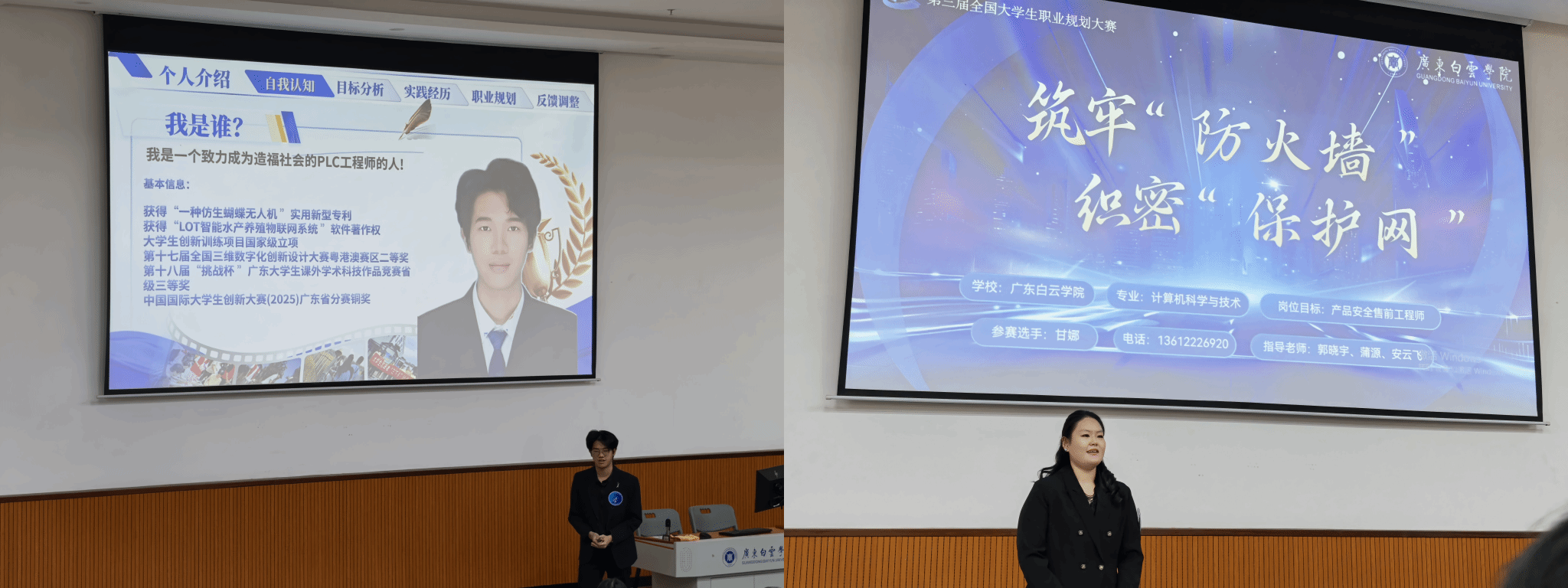 virtual_attach_file.vsb?afc=vMNU6DUmf7Mzv4U_4lDL7C8nzQ7LzGFsozC8U478LlC4oll0gihFp2hmCIa0LSy8M1yDMkh2oRnknzTVMll8U8QRnRTVnmUZnmCYMmrko7MFL4NDLRfVnlVFMNrVLl7Jv2bjo4OeosXEgDTJQty0LzL8LSyYMmlaLz7Jqd9nx&oid=2103874463&tid=1341&nid=265011&e= Ê×Ò³|Ò¼ºÅÓéÀÖ - ÏàÐÅÆ·ÅƵÄʵÁ¦