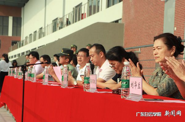 v2veo4Oe_jw0qIbtpYyPL4UPg474Lml4LSbw6298c&oid=2103874463&tid=1341&nid=132531&e= £¨±±£©Ð£Ïòµ¼Ô¢Ä¿ÅÅÁÐʽÑݳö.jpg