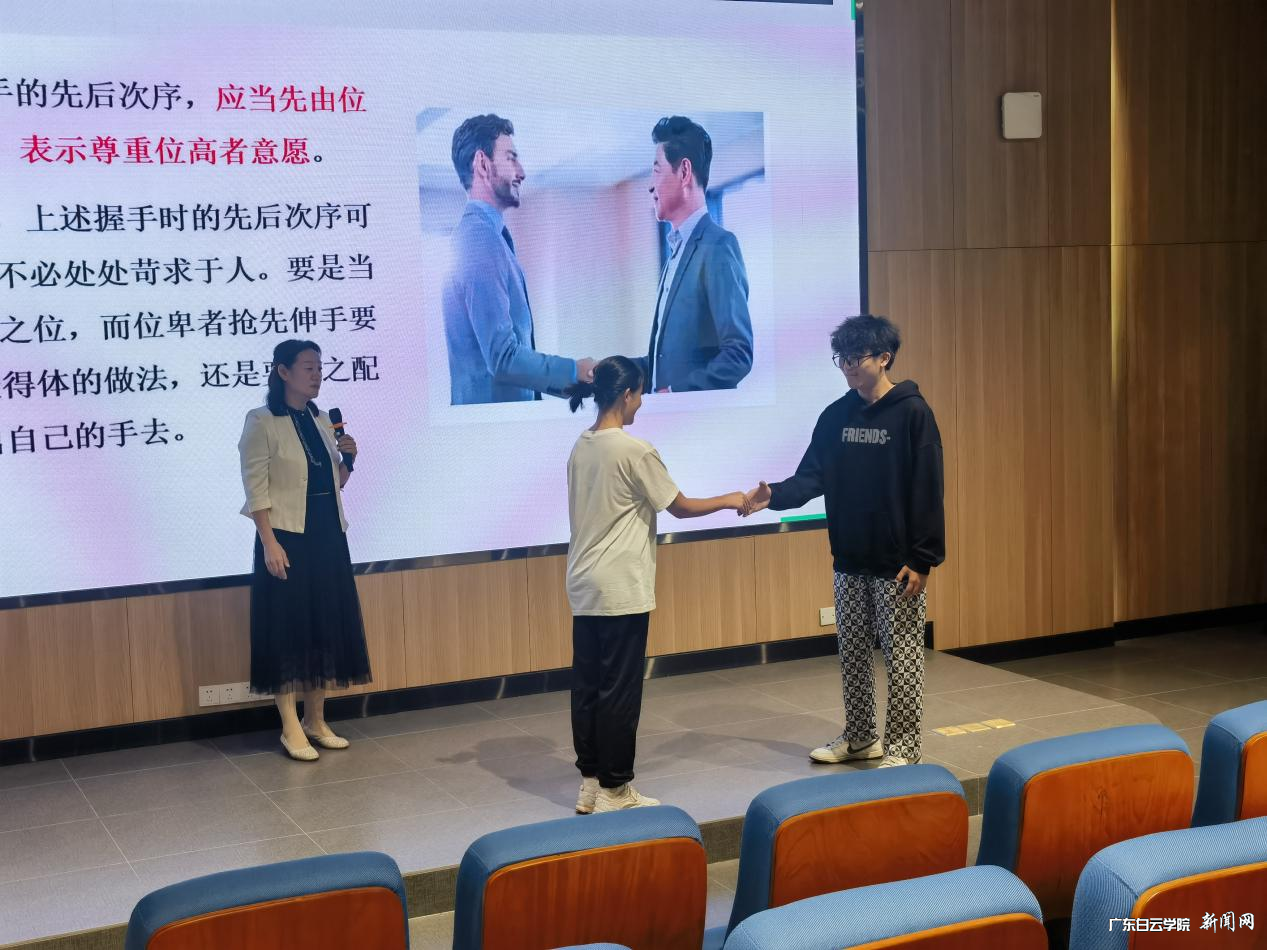 图片 2.png 图片 2.png