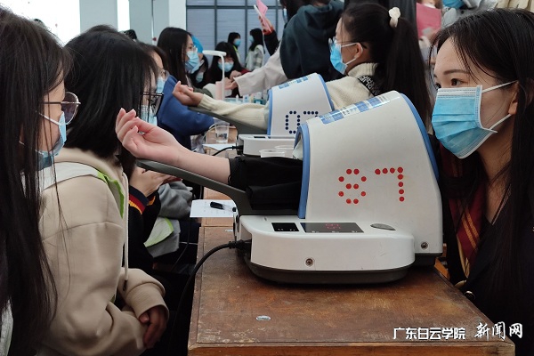 virtual_attach_file.vsb?afc=vU4L64o77sL4ARU_lVVL47iL7UZL8-F4L4WfMzffnllDUm-0gihFp2hmCIa0nkyPM1hVn1hVM4CsM8LDM8WRo7l8MmLsM8CYMRUio7Q7L4MFnNQRMlCiU8MFLmQfMzGJqjfjo4OeosXEgDTJQty0LzL8LSyYMzLPLm7Jqd9nx&oid=2103874463&tid=1341&nid=253121&e= ±±ÇøÏ×Ѫ×ÔÔ¸ÕßÕýÔÚÕÉÁ¿ÑªÑ¹.jpg