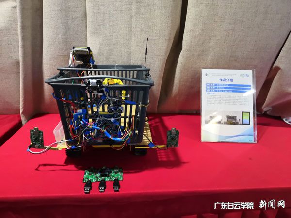 v2veo4Oe_jw0qIbtpYyPL4UPg474LmUbLSbw6298c&oid=2103874463&tid=1341&nid=132491&e= ¡°»ùÓÚUWBÊÒÄÚ¶¨Î»µÄÖÇÄܹºÎﳵϵͳ¡±×÷Ʒչʾ.jpg