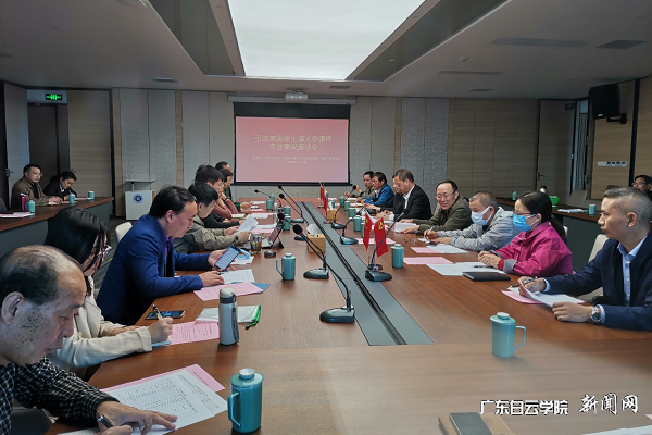 virtual_attach_file.vsb?afc=vUlM6kMll8UzGiU_498M4lDMNliLzWF2MzL8n7r7nzlZLmN0gihFp2hmCIa0UShkLYhkMYyaM8r7LRlPL49Znm9DM4TRnz9bozM2M8QfnNWFLzvPM4NZUlVFMlVfoRvJv2bjo4OeosXEgDTJQty0LzL8LSyYMzLaoR7Jqd9nx&oid=2103874463&tid=1341&nid=253081&e= ±±Ð£Çø¹ú¼Ê¾Û»áÌüÏÖ³¡.png