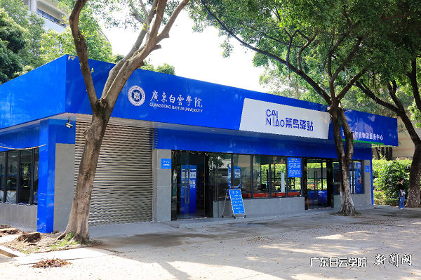 virtual_attach_file.vsb?afc=vUzN6bL4r7oRWfn_R9Zn7CYLRCaMm9FYM8r7MznfLzLZUzG0gihFp2hmCIa0M1hfMky8okybU4NsnlMVM8VVnmARUlCan7VkMRCDL8LbnmVFollsLN7PLz6FM8-PU87Jv2bjo4OeosXEgDTJQty0LzL8LSyYMzC4Lz7Jqd9nx&oid=2103874463&tid=1341&nid=256311&e= ²ËÄñæäÕ¾Íâ¾°.png