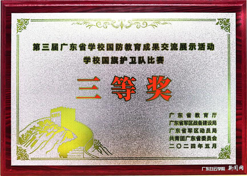 ͼƬ 2.png ͼƬ 2.png