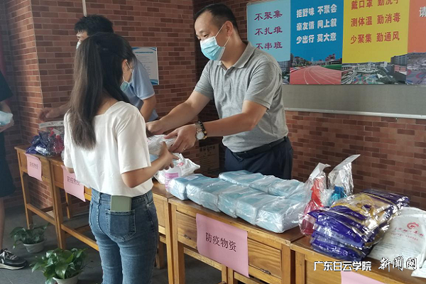 virtual_attach_file.vsb?afc=vnRC6bM4MkMmW7L_NUZMzVfL4l8U4UFPnm-anRlDLNL8Um70gihFp2hmCIa0MkyZMky4n1yDM4QRUmCinmAkUmWRUzUPnN78n7UZMzNPMRQFn7CDLNQRUNVFMm9bnNLJv2bjo4OeosXEgDTJQty0LzL8LSyYMzC4M47Jqd9nx&oid=2103874463&tid=1341&nid=256371&e= ±±Ð£Çø·ÀÒß¡°°®ÐÄÀñ°ü¡±·¢·ÅÏÖ³¡.png