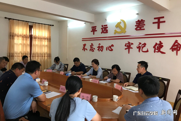 virtual_attach_file.vsb?afc=vnll6YUzN4Ml7YM_zCDUzUDUm7solUFinRCaozrVnRLbLRL0gihFp2hmCIa0U1y4n1ybMYyZUNMfoRlsMmG4oRMVoz-DMln7LzCZUlQ2MRMFMz9YUlWfL8VFMzNDMNLJv2bjo4OeosXEgDTJQty0LzL8LSyYMzC8Mz7Jqd9nx&oid=2103874463&tid=1341&nid=256451&e= 座谈会现场.png