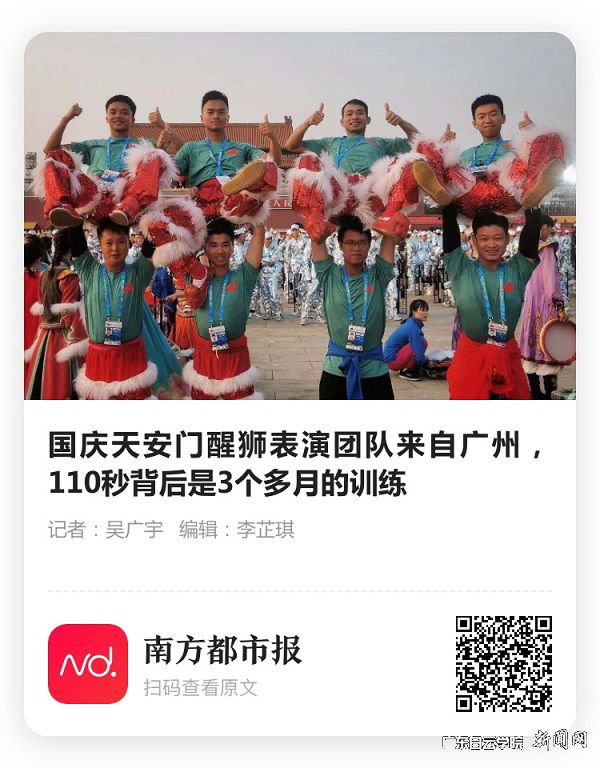 virtual_attach_file.vsb?afc=vnzV62MlMVnmMVn_mMfL8M2Ll-bMllF8UmVRLRUbnRfVnNL0gihFp2hmCIa0UYhVUSysn1hVU4L8LRNaUmUYoRGYM4GaLNnknlUbM7LZU8VFMNUaLRUbnRTFLzlYozLJqjfjo4OeosXEgDTJQty0LzL8LSyPL4-iMR7Jqd9nx&oid=2103874463&tid=1341&nid=132541&e= ÄÏ·½¶¼»á±¨¶ÔÒ¼ºÅÓéÀÖÁúʨÍŵÄÐÂÎű¨µÀ.jpg