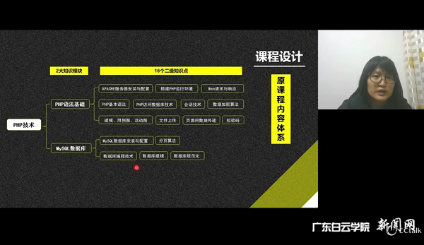 virtual_attach_file.vsb?afc=vo7n6VMRAVMm-8o_Rn2ozTko7W2LlMFkUmnRM46kUll4ozL0gihFp2hmCIa0LSyPLSyPn1y8M4lZL4GDolVkn7MVnNUaU47iMlUDMNUPM7WFUNCaUlWkUmMFL4MkUNCJv2bjo4OeosXEgDTJQty0LzL8LSyYMzLaM47Jqd9nx&oid=2103874463&tid=1341&nid=253071&e= Ò¶ÅáÀ×ÏÈÉúÖ±²¥¿Î.png
