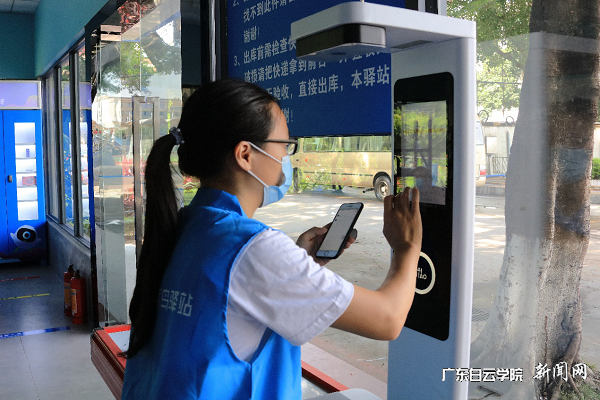 virtual_attach_file.vsb?afc=voRT62Mml8nmQ2M_NQkozf7nRlanmGFPM4G4nRUYLRNYMRC0gihFp2hmCIa0U1h7oSyDMSh7nmvbMllaU8WkUN7YLlM7nzTkLzAfnmLbU4TFUmvaMmnVnz6FMNL4UmNJv2bjo4OeosXEgDTJQty0LzL8LSyYMzC4Lz7Jqd9nx&oid=2103874463&tid=1341&nid=256311&e= ¿Í·þÔÚµ÷ÊÔ×°±¸.png