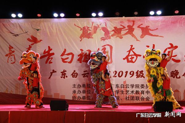 v2veo4Oe_jw0qIbtpYyPL4UPg474LmUZLSbw6298c&oid=2103874463&tid=1341&nid=132481&e= 舞龙狮.JPG