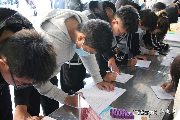 virtual_attach_file.vsb?afc=vozQ6VnmrfLm9PU_zfVLRARL4Q7M8LFbLll4oz7iM7r7oRL0gihFp2hmCIa0USyYnkyin1yZoRnRL8rRLNlsnRNsLmQkUlLDU4-8nz-anlMFnRffL4NPoRQFLN-4o77Jqjfjo4OeosXEgDTJQty0LzL8LSyYMzLPLm7Jqd9nx&oid=2103874463&tid=1341&nid=253121&e= Î÷Ð£ÇøÏ×Ѫ×ÔÔ¸ÕßÕýÔÚÌ¸öÈËÐÅÏ¢.jpg