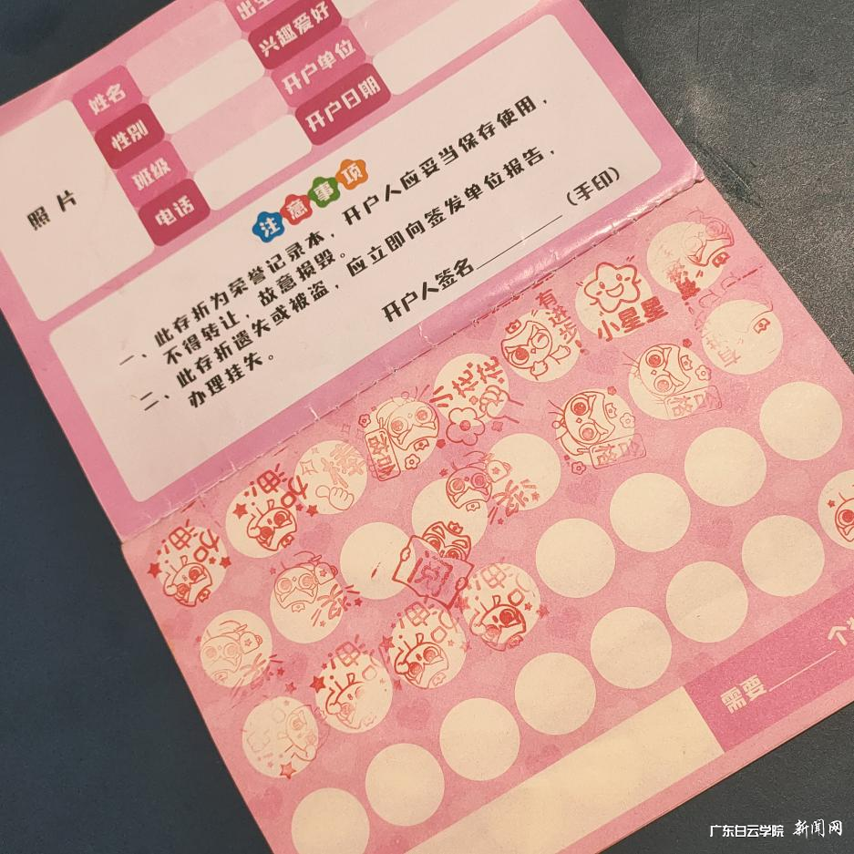 ͼƬ 15.png ͼƬ 15.png