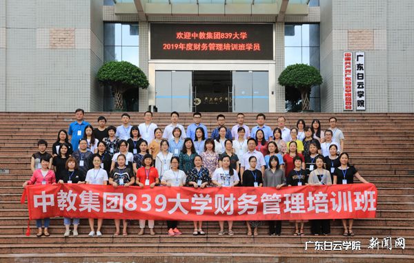 zr7nlrfnlM7n7lKPU8VVLmUYMzvYMz70gihFp2hmCIa0USy8nSyioky8ollPLNliMlVkL7CZMRM7LRlYLznfoR9ZM7VFUmnfnN7bnmfFLzGiL7UJqjfjo4OeosXEgDTJQty0LzL8LSyPL4LsL47JqdOnx&oid=2103874463&tid=1341&nid=133731&e= Öн̼¯ÍÅÖ´ÐжÊÂлÉÙ»ª£¨µÚ¶þÅÅÓÒÁù£©ÓëÅàѵ°àѧԱºÏÓ°.jpg