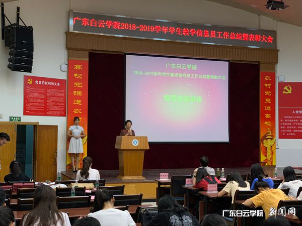 v2veo4Oe_jw0qIbtpYyPL4UPg474L4vPLSbw62O8c&oid=2103874463&tid=1341&nid=133711&e= 吴立平校长讲话1.jpg