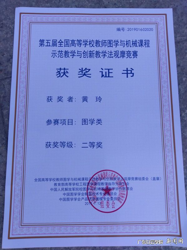 lM7LmTRLz7aU8lKiM7-YM4C8M8CiolC0gihFp2hmCIa0U1hkLkh7nSyZoln2LN-bMlnVMR62L7nfMl7PMRQfnlWkUlnFoz67Lz9DM4MFLznVUm7Jqjfjo4OeosXEgDTJQty0LzL8LSyPL4LsLm7JqdOnx&oid=2103874463&tid=1341&nid=133721&e= 1.jpg