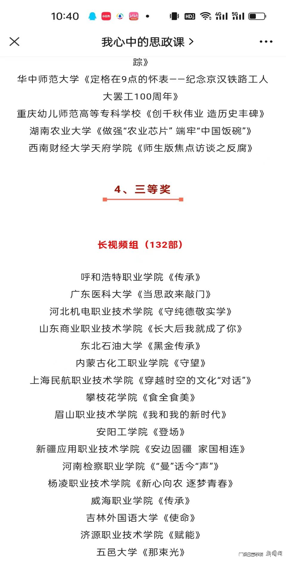 ͼƬ 1.png ͼƬ 1.png