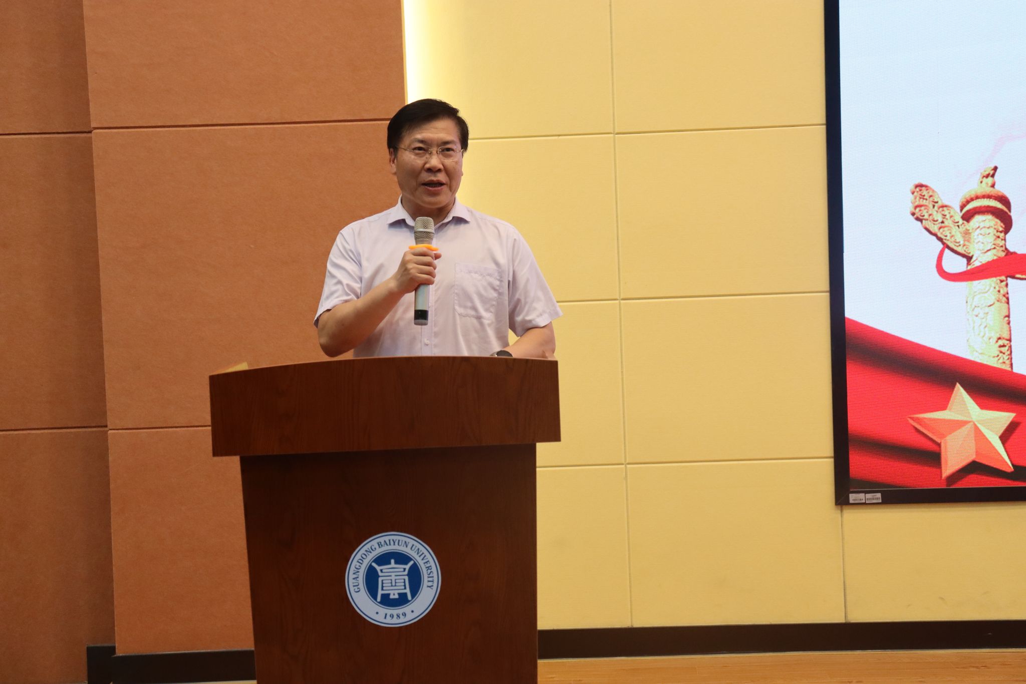 »Æ´óǬÐû¶Á±íÑï¾öÒé.jpg »Æ´óǬÐû¶Á±íÑï¾öÒé.jpg