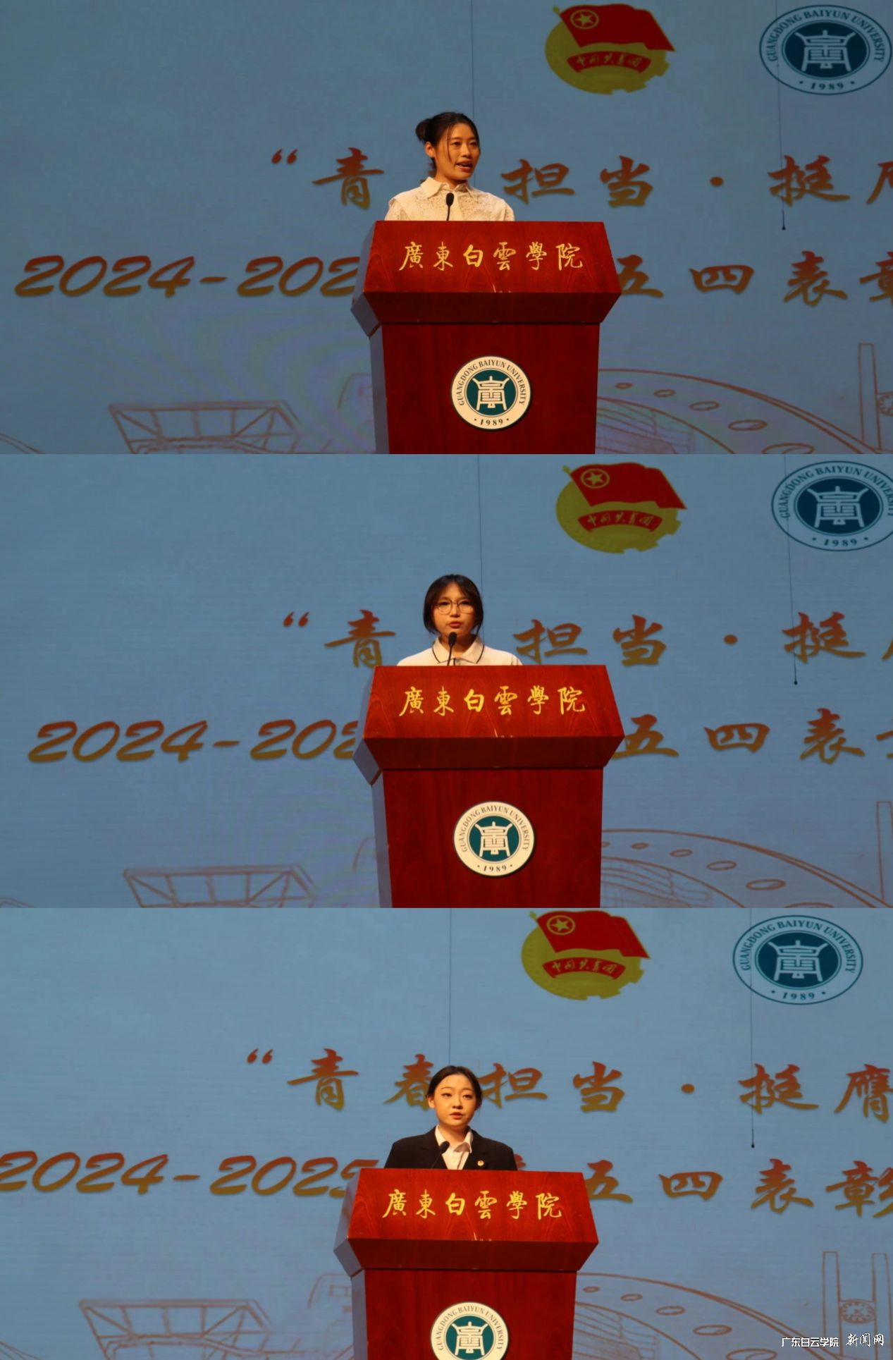 ͼƬ 4.png ͼƬ 4.png