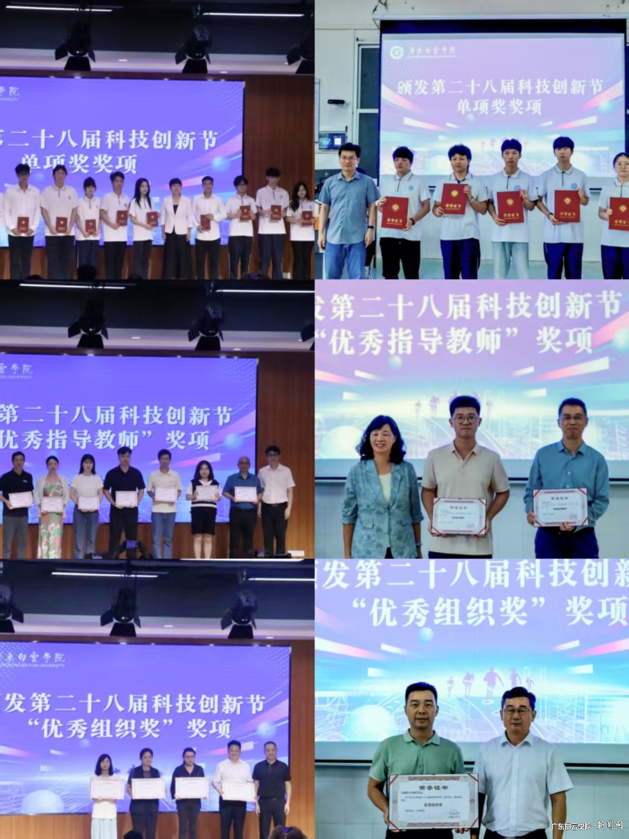 ΢ÐÅͼƬ_20250613111236.jpg Ê×Ò³|Ò¼ºÅÓéÀÖ - ÏàÐÅÆ·ÅƵÄʵÁ¦