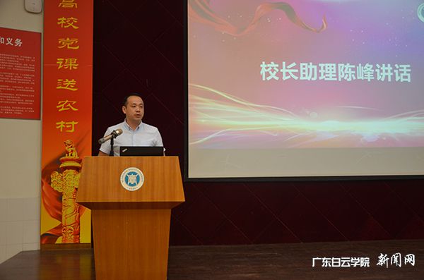 v2veo4Oe_jw0qIbtpYyPL4UPg474L4viLSbw62O8c&oid=2103874463&tid=1341&nid=133751&e= У³¤ÖúÀí³Â·å½²»°1.jpg