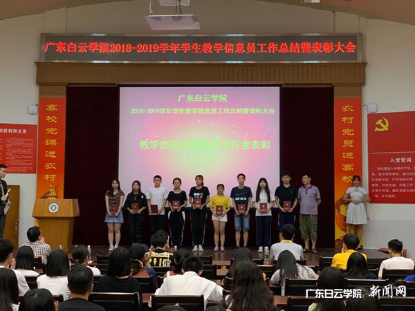 v2veo4Oe_jw0qIbtpYyPL4UPg474L4vPLSbw62O8c&oid=2103874463&tid=1341&nid=133711&e= 缪教授颁奖1.jpg