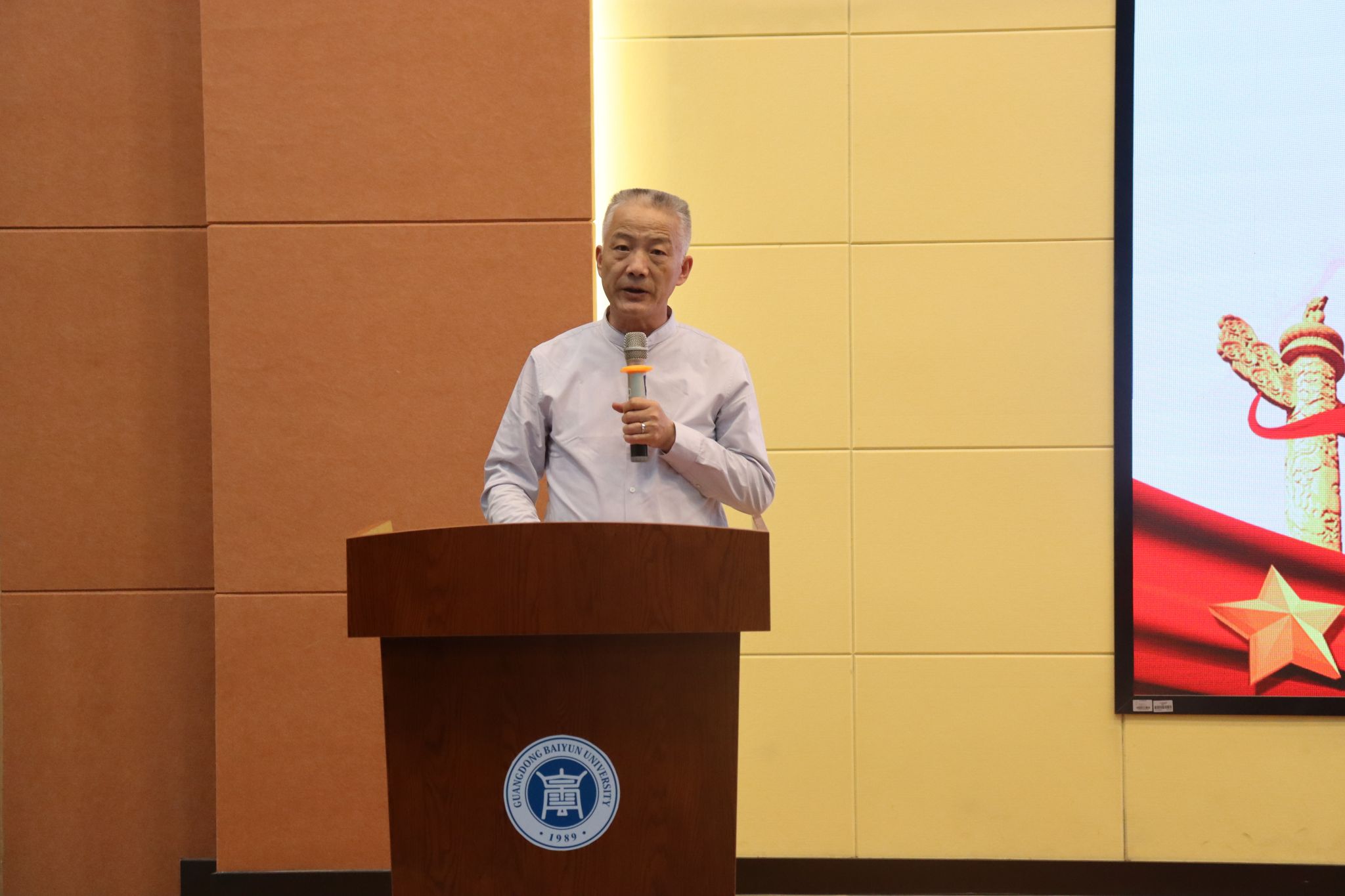 Ëï¹úÖÒ×ܽὲ»°.jpg Ëï¹úÖÒ×ܽὲ»°.jpg