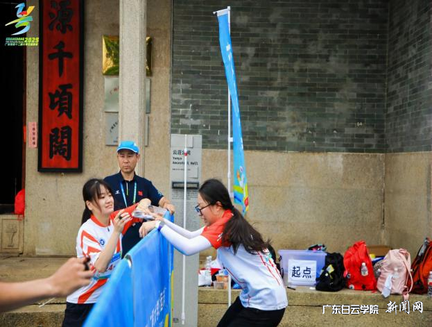 图片 2.png 图片 2.png