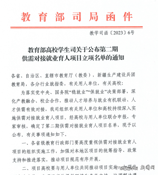 ͼƬ 1.png ͼƬ 1.png