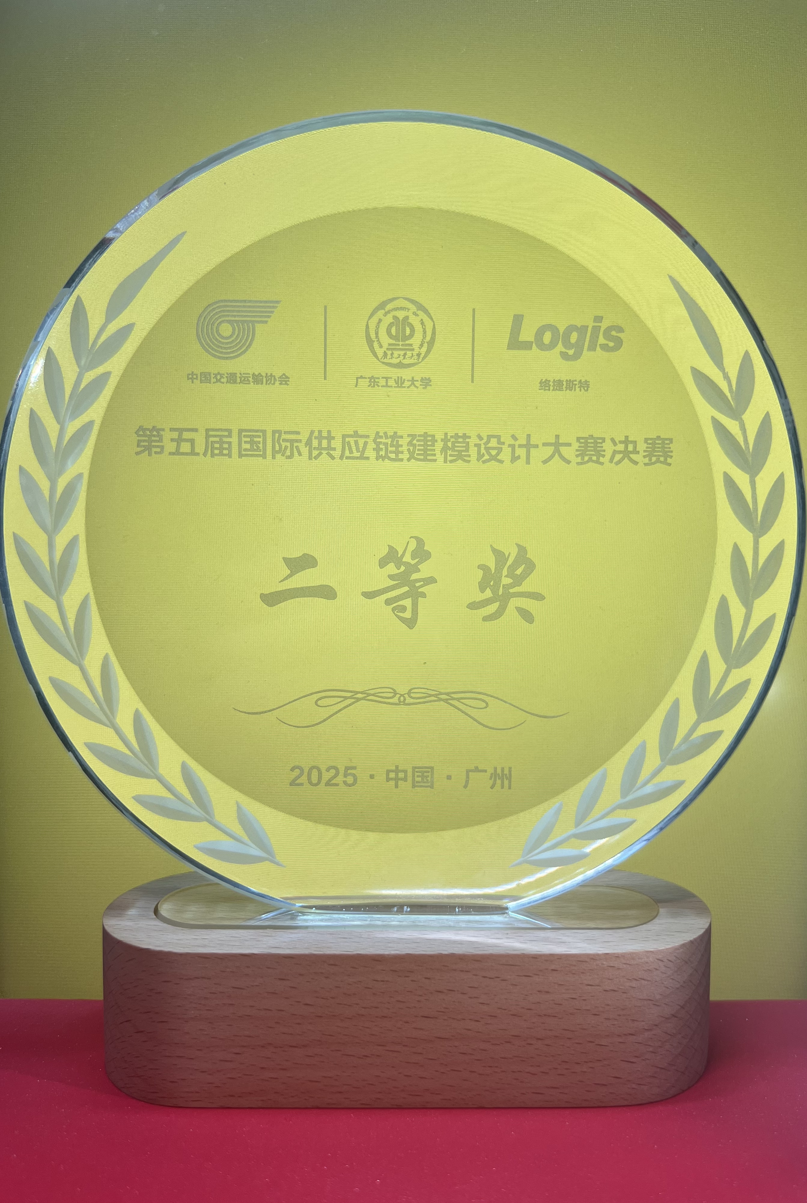 图片 3.png 图片 3.png