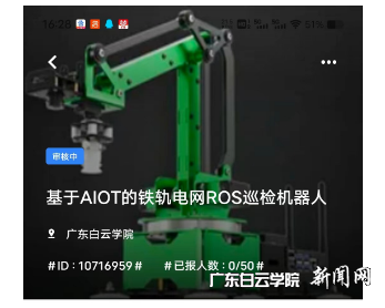 图片 1.png 图片 1.png