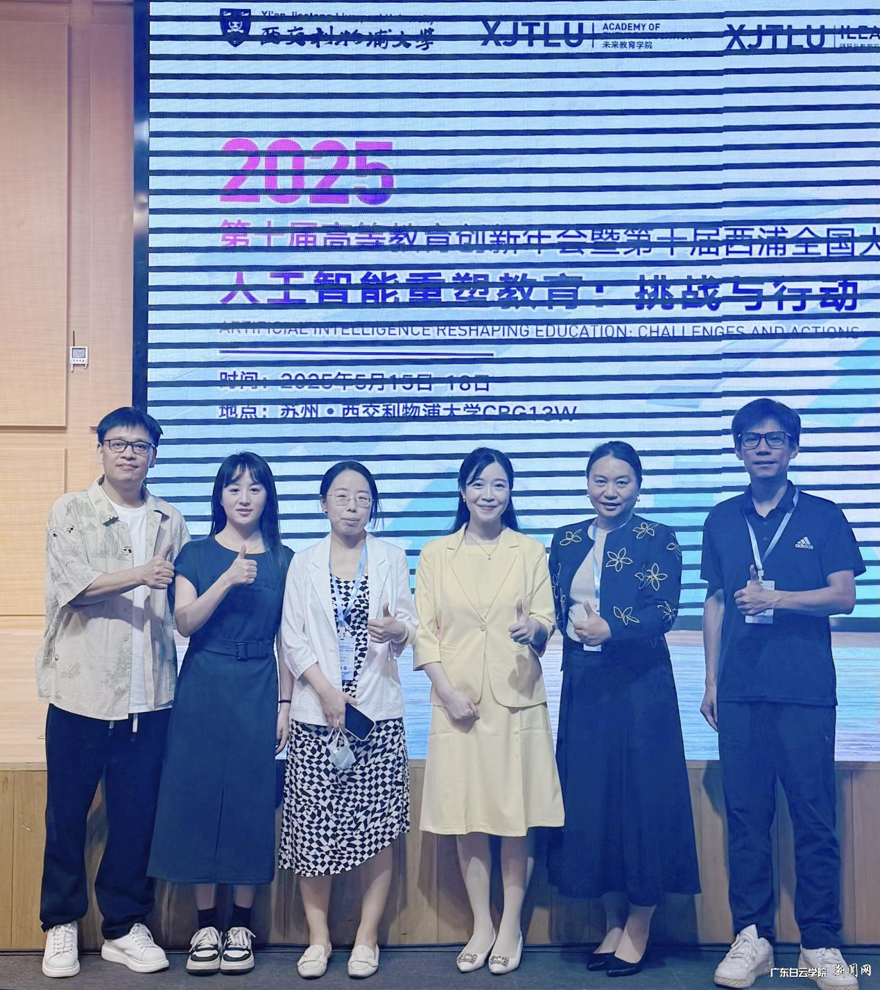 ͼƬ 4.png ͼƬ 4.png