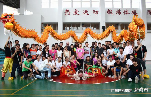 virtual_attach_file.vsb?afc=xM7lJaU4nkM7LbM0mvsoRUYozfRLR6a2M4CsLRV2Mzn2M4-0gihFp2hmCIa0nSyinkyPUSyYMmCbMm7ZMlnRLRA2UzLYUmGanzVVLNUZM4VFU8U4LmGaolnFLz-8nRNJqjfjo4OeosXEgDTJQty0LzL8LSyPL4L8Mm7JqdPnx&oid=2103874463&tid=1341&nid=133461&e= ºÍÍâ¹úʦÉúºÏÓ°.jpg