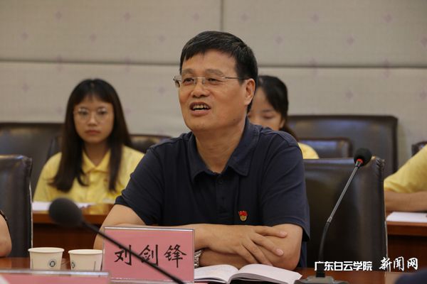 v2veo4Oe_jw0qIbtpYyPL4UPg474L4C4LSbw62P8c&oid=2103874463&tid=1341&nid=133631&e= Áõ½£·æÊé¼Ç½²»°1.jpg