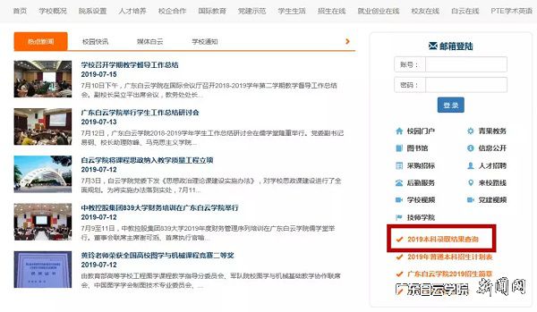 v2veo4Oe_jw0qIbtpYyPL4UPg474L4U8LSbw62P8c&oid=2103874463&tid=1341&nid=133441&e= Ê×Ò³|Ò¼ºÅÓéÀÖ - ÏàÐÅÆ·ÅƵÄʵÁ¦