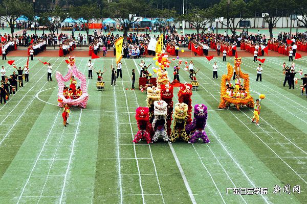 virtual_attach_file.vsb?afc=xUzAJVozCioz-YU04GYLRV7LNQVLmNasUlr7U8rfLNr2Mm90gihFp2hmCIa0MkhkUSyiUSyaLlV2oRNiLmLsUz7PLRCbUzAVL49PL8-PMRfFozl4U4vDM4VFLzQkU4GJqjfjo4OeosXEgDTJQty0LzL8LSyPL4L8Mm7JqdPnx&oid=2103874463&tid=1341&nid=133461&e= ѧУÔ˶¯»á¿ªÄ»Ê½ÉÏÁúʨÑݳö.jpg