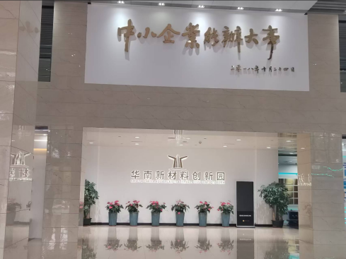 virtual_attach_file.vsb?afc=xUznJfL7-DL874M0l7sU4lPLNUZnm9aPLR-aUz-DMNM2olU0gihFp2hmCIa0L1yZnkhfUYyaLmV2LlL4L4UZoRNZLNQkn7CDoz7sMll8MRQFUlQ7MzNsoRWFLm9PoRvJv2bjo4OeosXEgDTJQty0LzLiLSyYM4GPMm7JqdPnx&oid=2103874463&tid=1351&nid=270161&e= Ê×Ò³|Ò¼ºÅÓéÀÖ - ÏàÐÅÆ·ÅƵÄʵÁ¦