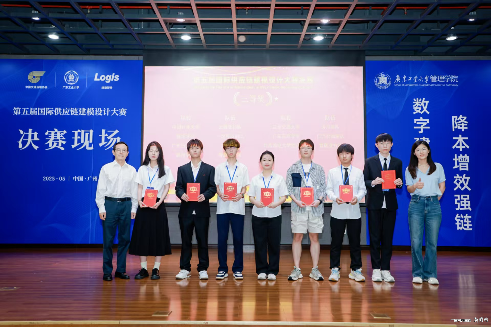 图片 2.png 图片 2.png