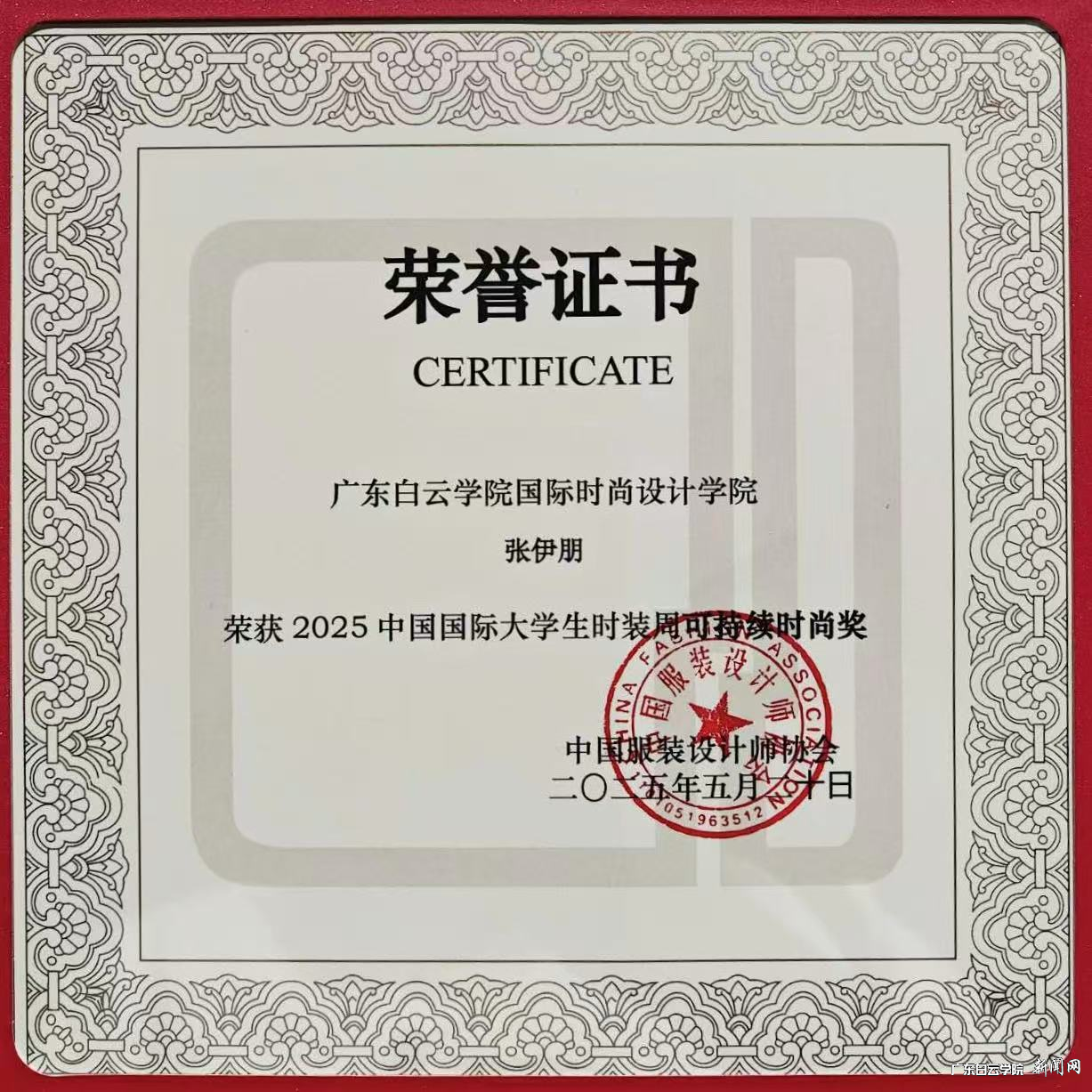 ͼƬ 4.png ͼƬ 4.png