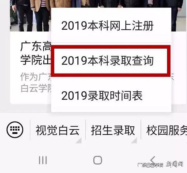 v2veo4Oe_jw0qIbtpYyPL4UPg474L4UsLSbw62P8c&oid=2103874463&tid=1341&nid=133471&e= ¹«ÖÚºÅÅÌÎÊ.jpg