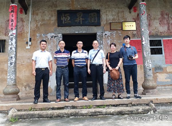 virtual_attach_file.vsb?afc=xnzvJDoRLZo7-Zn0mLbnR-YU8M7nl-aaL47ZLR9aM7-DL4L0gihFp2hmCIa0Lky4L1ysLkyaLzL8U4L4LNU8M7LaMRW7UzfkL7-iL8LiMNVFLzW2UzQVMzWFLzffMRNJqjfjo4OeosXEgDTJQty0LzL8LSyPL4L4oR7JqdPnx&oid=2103874463&tid=1341&nid=133381&e= ³Â»ª¸ÖÔº³¤Ò»Ðп¼²ì»ªÐ´åµÄ¿Í¼ÒΧÎݵÈÀúÊ·ÐÞ½¨Òż£.jpg