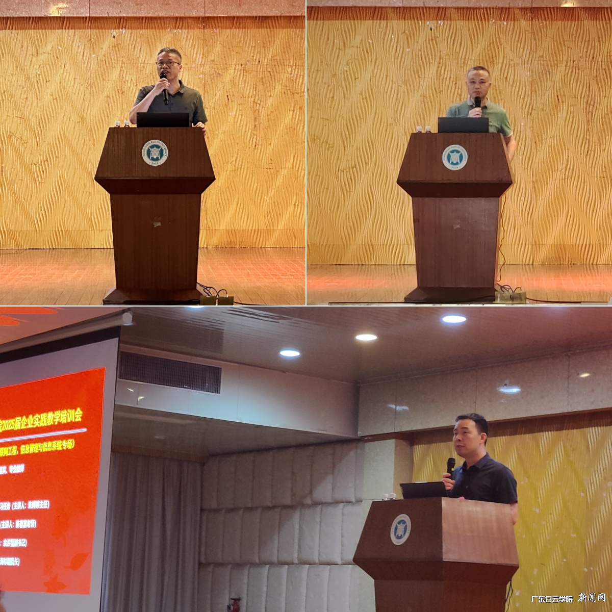 图片 4.png 图片 4.png