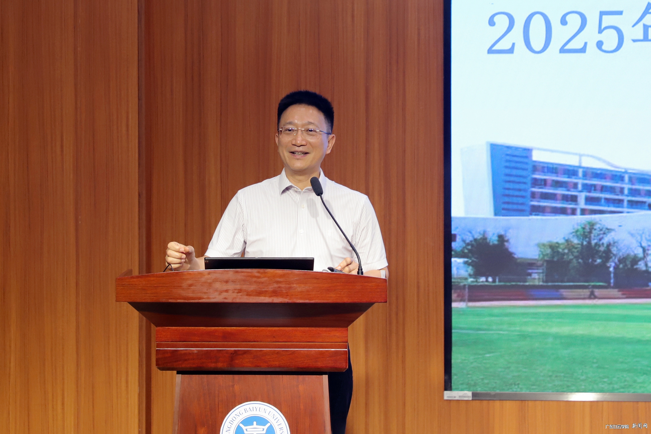 ΢ÐÅͼƬ_20250411093135.jpg ΢ÐÅͼƬ_20250411093135.jpg