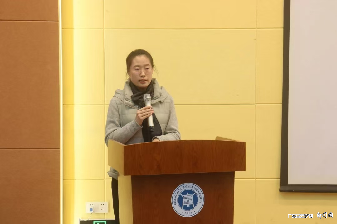 图片 7.png 图片 7.png