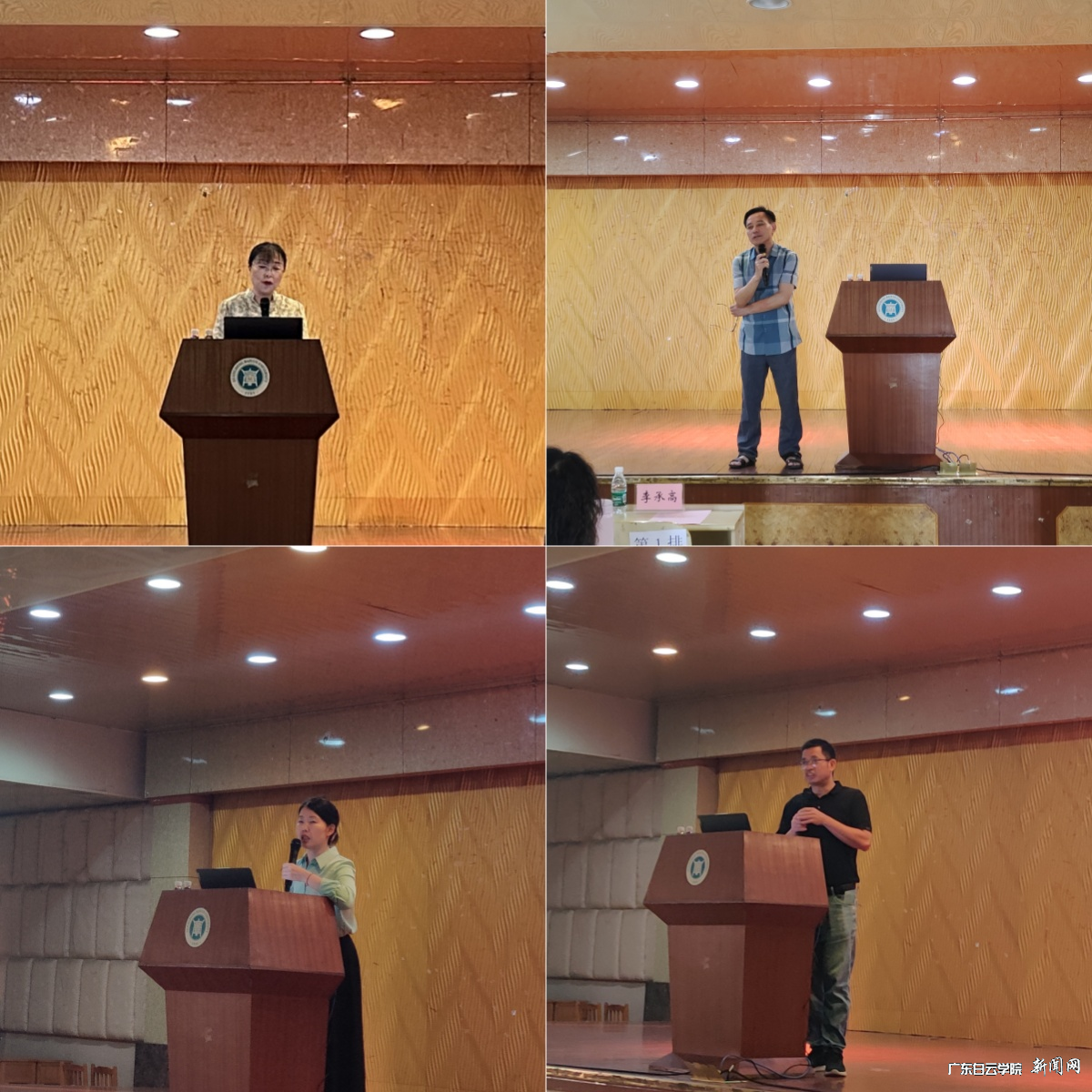 图片 2.png 图片 2.png