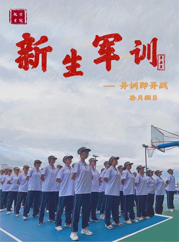 virtual_attach_file.vsb?afc=yMlLh4L4A2M4vZL3RCYM4fkMmW7Mm7BsLmARL7WkLR7sMl-0gihFp2hmCIa0n1hfMYy4oSh7L7U8oRvDoz-ZLRnRUNLsolUYLRUbUzG8MzQFnRU8LRVfLzTFU8QVL4CJv2bjo4OeosXEgDTJQty0LzL8LSyYMRCioR7JqdGnx&oid=2103874463&tid=1341&nid=246581&e= fb2b3a2ceb9af84602695c8b6d6db4d9.png