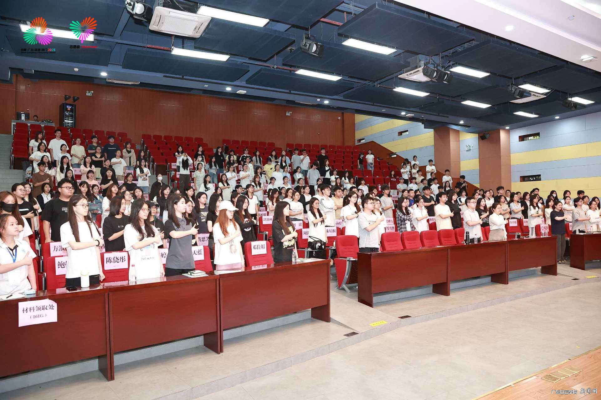 ΢ÐÅͼƬ_20250527144529.jpg ΢ÐÅͼƬ_20250527144529.jpg