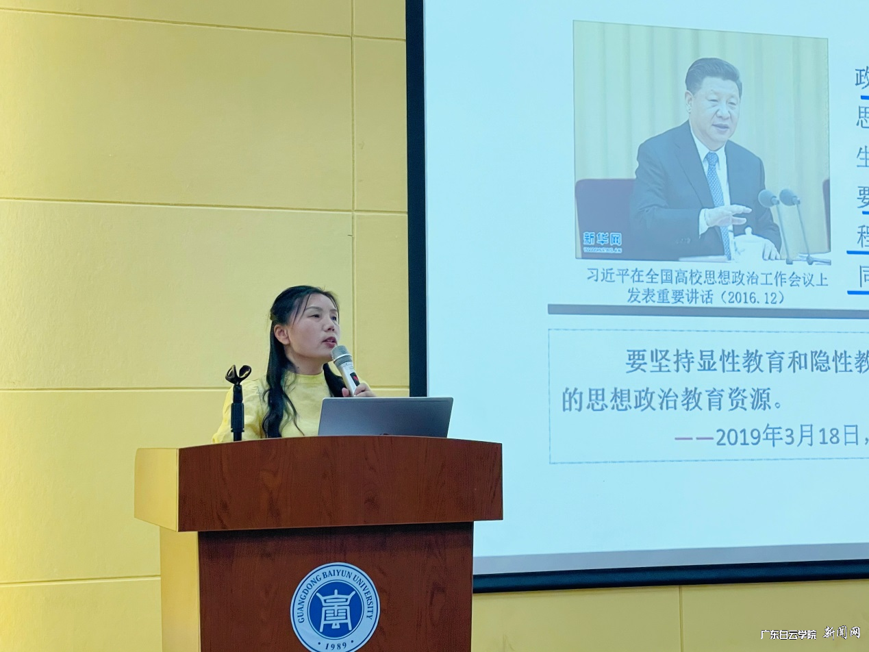 ¹ù»ªºèÔº³¤ÏÖ³¡·ÖÏí.png ¹ù»ªºèÔº³¤ÏÖ³¡·ÖÏí.png